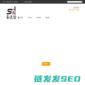 定制/定做工作服厂家/公司