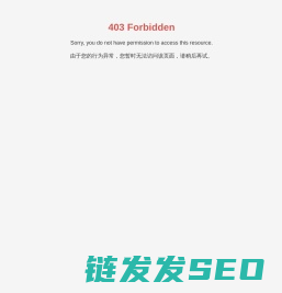 中山众睿数控机械有限公司,数控旋压机,旋压件