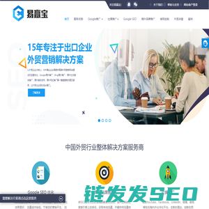 苏州易赢宝网络科技有限公司