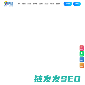 佛山网络营销策划