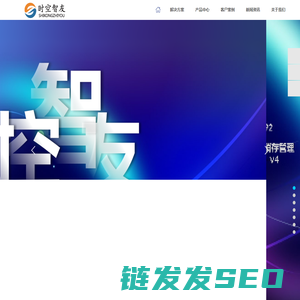 北京时空智友
