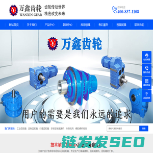 合肥蓝倍电气科技有限公司