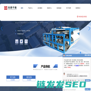 杭州良匠传媒有限公司
