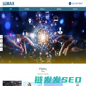 东珮贸易（上海）有限公司