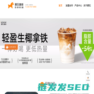襄阳市公共检验检测中心