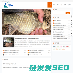 中山物流公司