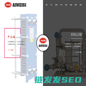 江苏埃威斯流体技术有限公司