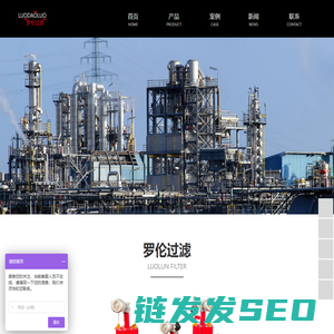 量子管通环