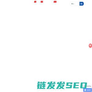 南京生航生物技术有限公司