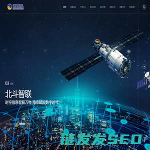 常州物流公司