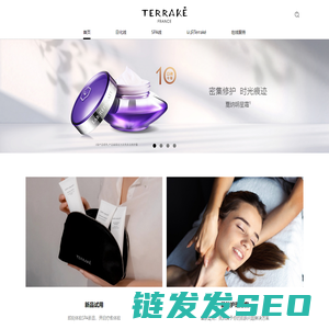 Terraké法国天芮官网