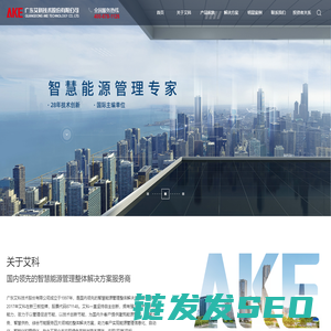青海省人民政府