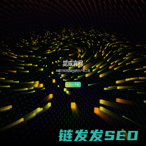 觉成官网