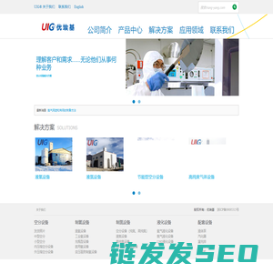优埃基