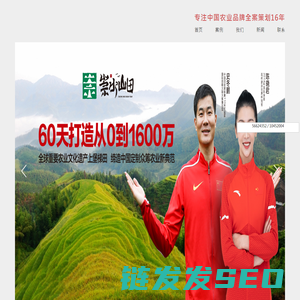 食品包装设计
