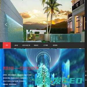 保温面包展示柜