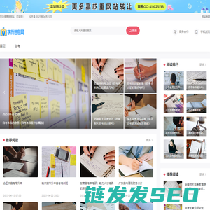 吉林大学自考本科招生信息网