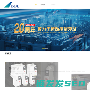 apex减速机,abb伺服电机,变频器,哈默纳科减速机