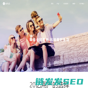 惠州物流公司