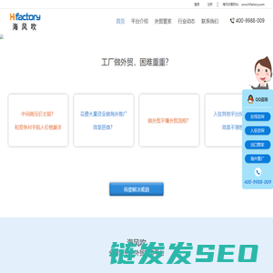 海风吹