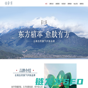 采之汲