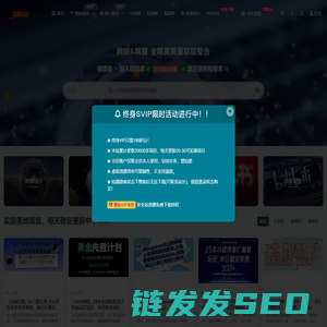 十一学堂网