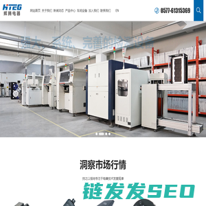 0.1折手游盒子