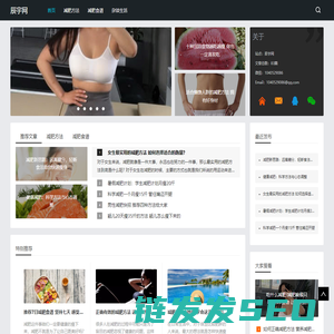 辰宇网