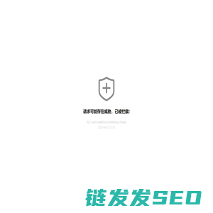 成都市第七人民医院【官方网站】