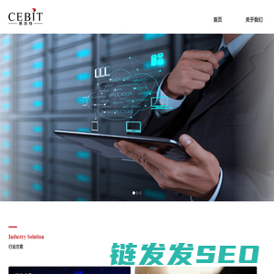 天津思百特信息技术有限公司