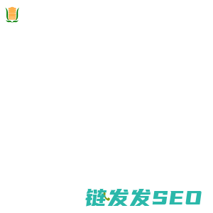 龙江县丰吉种业有限责任公司