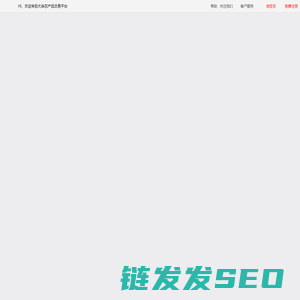 中国粮油商务网