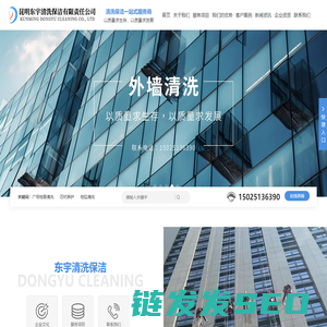 苗族文化网