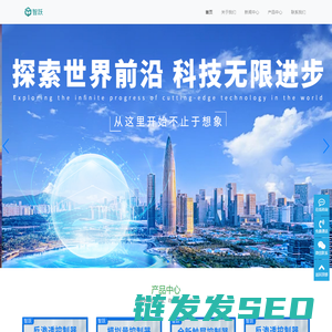 南京信息职业技术学院