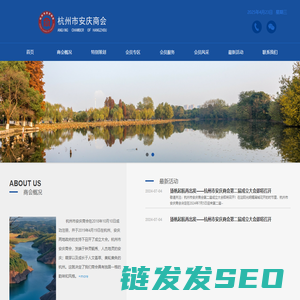 【振动筛厂家】摇摆筛