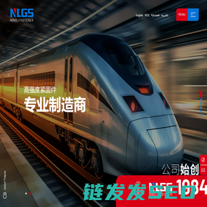 LOGO设计神器