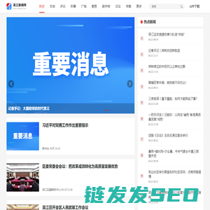 江西国控启迪云计算有限公司
