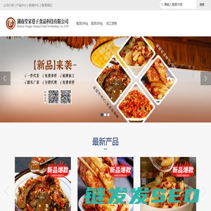 宁波开放大学