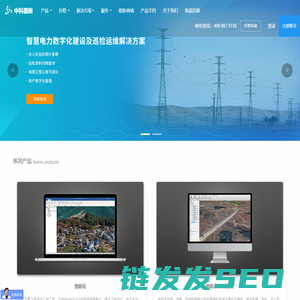 中科图新