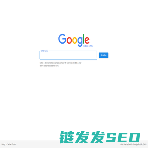登陆