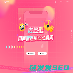 成都市云布网络科技有限公司