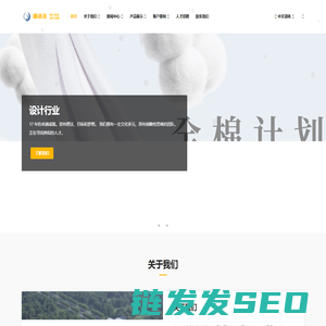 桃溪米TAOXIMI