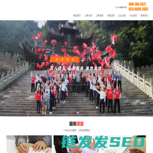 向企而创(XQEC.COM)
