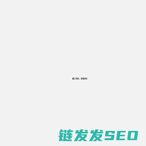 OnmyojiMusic音扬师