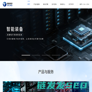 国科环宇