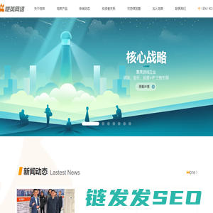 恺英网络