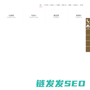 汕头市德丰盛妇幼用品有限公司