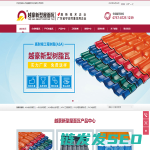 中国银行保险报网
