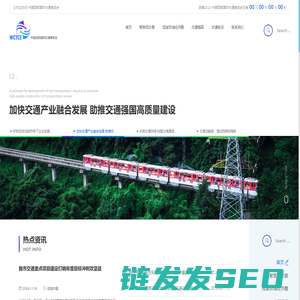 北京市顺义区人民政府