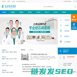 第五范文网